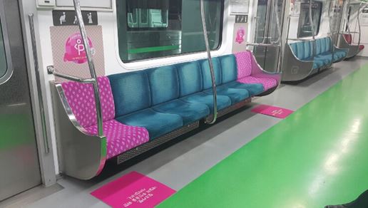 From http://english.seoul.go.kr/seoul-subway-apply-new-seat-design-pregnant-women/